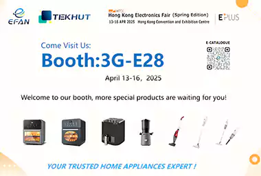 2025 HKTDC SPRING EDITION